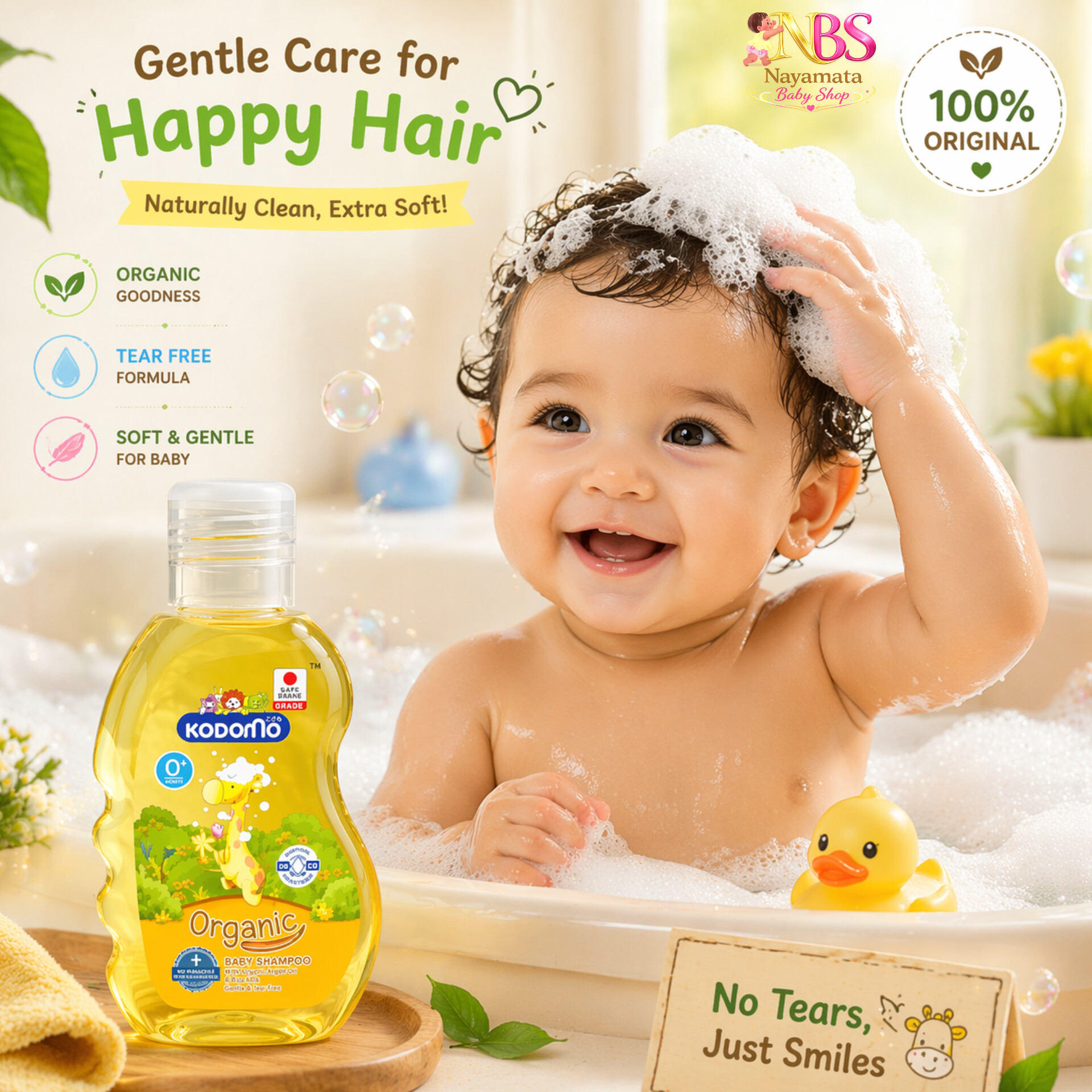 24044 Kodomo Baby Shampoo | কোডোমো বেবি শ্যাম্পু - Image 1