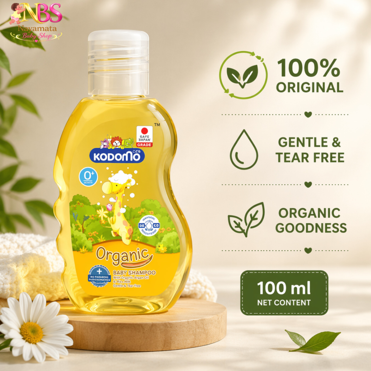 Kodomo Baby Shampoo | কোডোমো বেবি শ্যাম্পু - Image 3