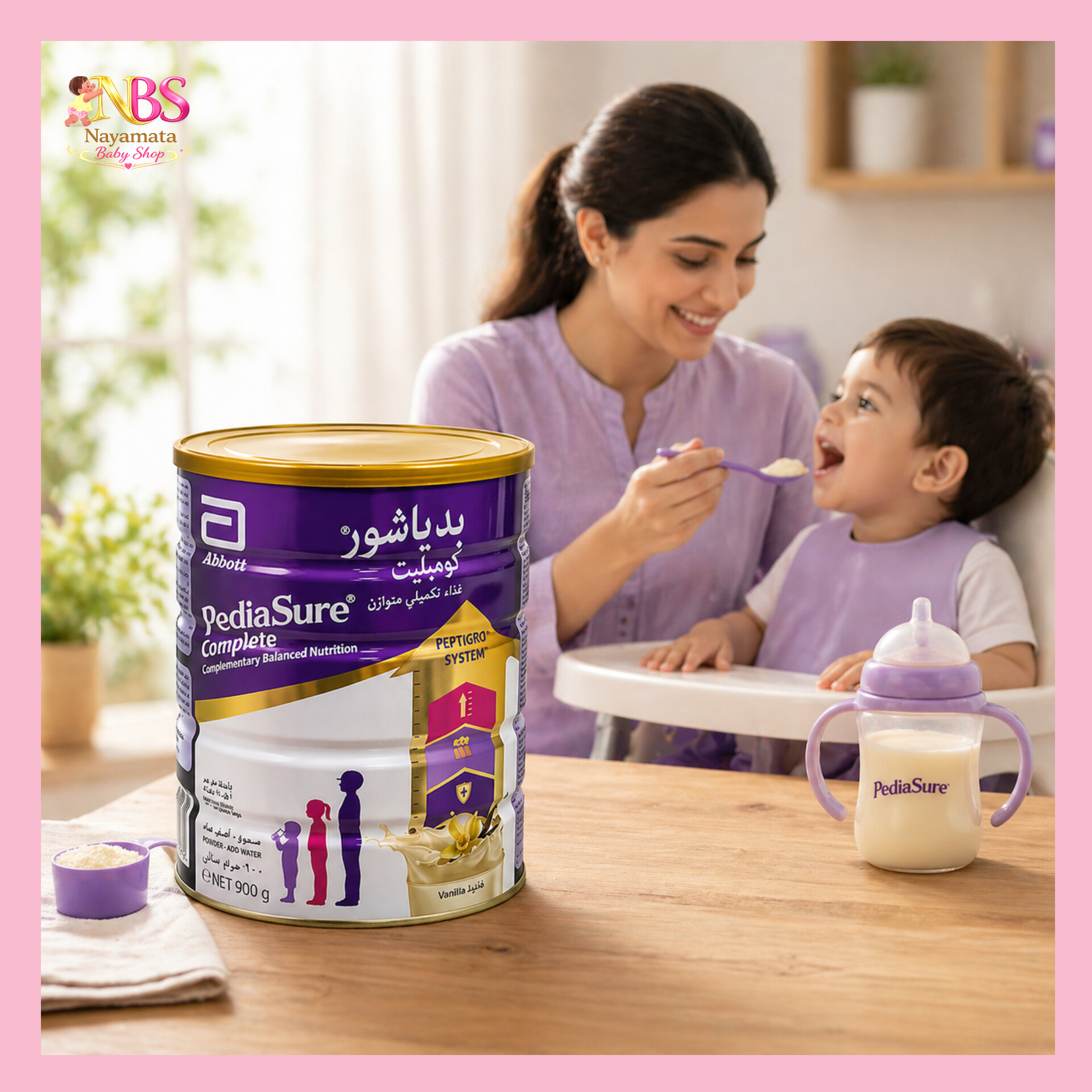 28041 PediaSure Complete Vanilla Milk Powder – 900g (Singapore) - Image 1