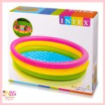 best baby pool