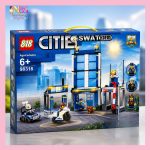 SWAT Police Headquarters Building Blocks Set - Image 2