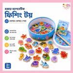 Wooden Magnetic Fishing Toy for Kids - Image 2