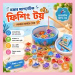Wooden Magnetic Fishing Toy for Kids - Image 3