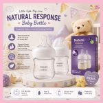 Philips Avent Baby Feeder 125ml BD Natural Response Bottle 0m+