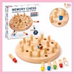 Wooden Memory Chess Game BD Kids Brain Development Toy