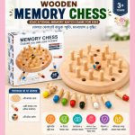 Wooden Memory Chess Game BD Kids Brain Development Toy