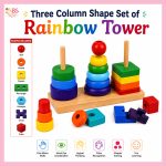 Three Column Shape Set Rainbow Tower BD wooden educational toy for kids