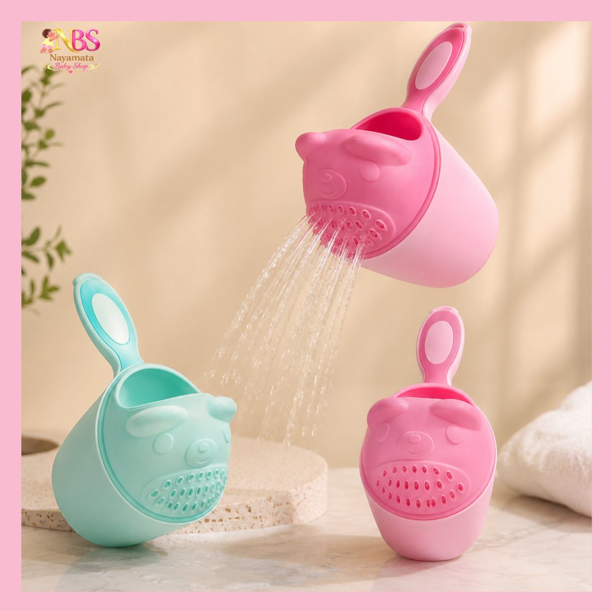 Baby Shampoo Cup (Shower Pot) - শিশুর গোসলের জন্য চোখ-সুরক্ষা শ্যাম্পু কাপ
