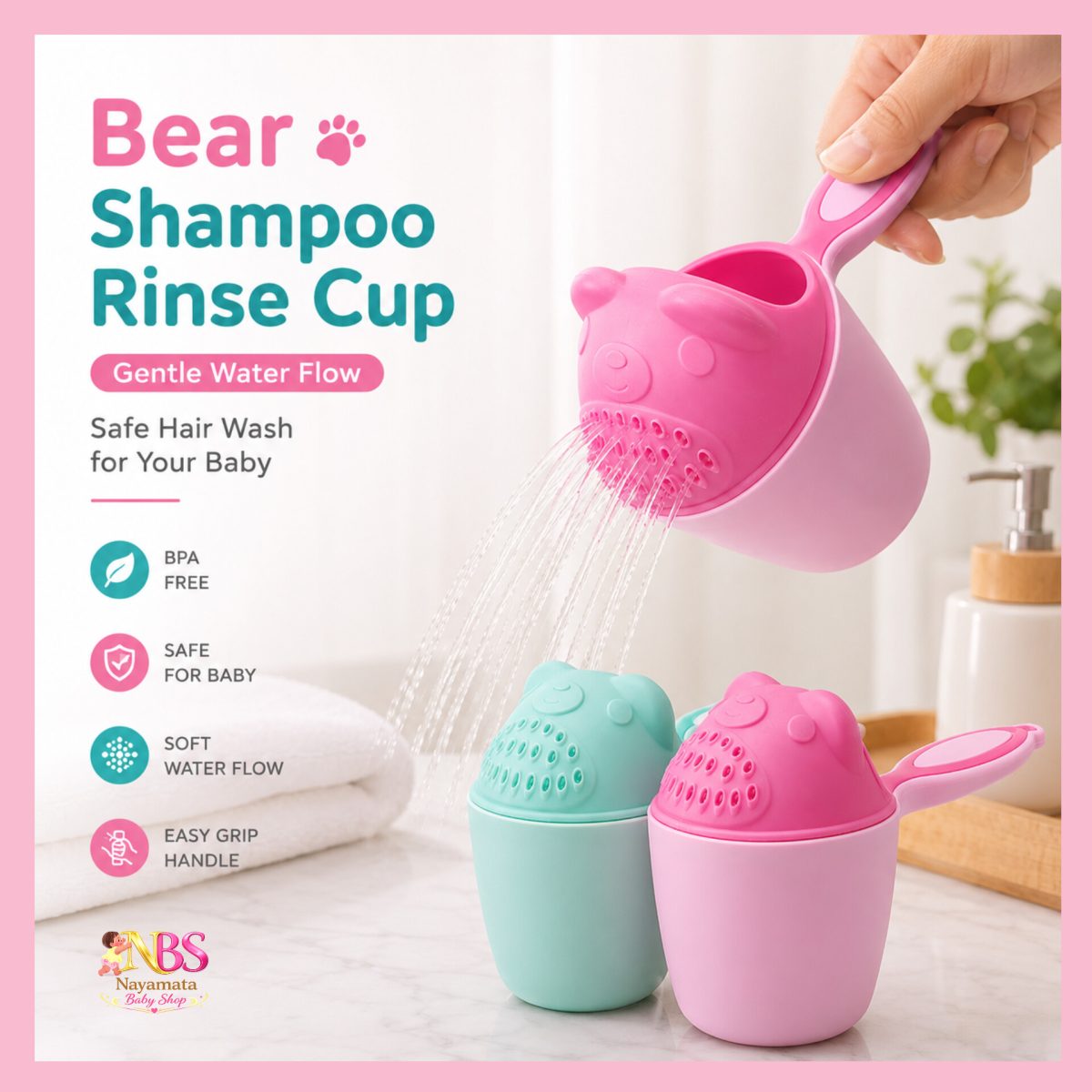 Baby Shampoo Cup (Shower Pot) - শিশুর গোসলের জন্য চোখ-সুরক্ষা শ্যাম্পু কাপ