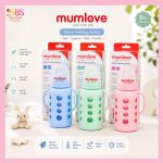 Mumlove Baby Feeder Double Protection Unbreakable Glass Feeding Bottle with Handle & Silicon Cover