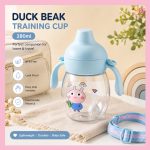 Premium Duck Beak Baby Training Straw Bottle with Handle 300ml – হাতল সহ শিশুর স্ট্র বোতল