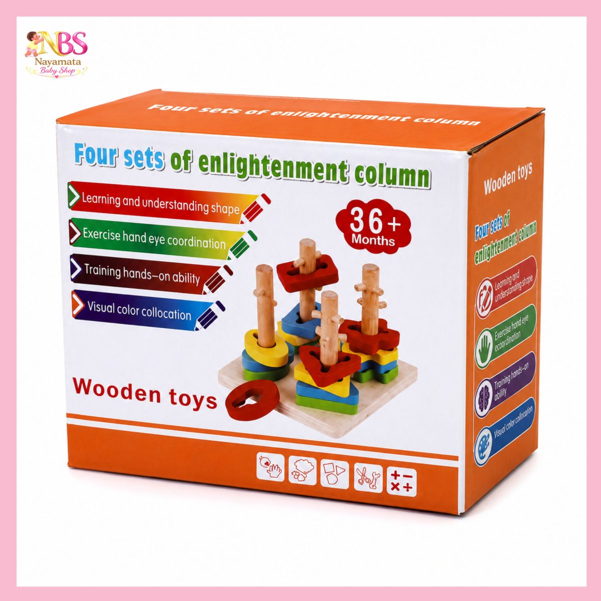 মন্টেসরি Wooden Shape Sorting Board – শিশুর বুদ্ধি বিকাশের কাঠের খেলনা