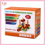 মন্টেসরি Wooden Shape Sorting Board – শিশুর বুদ্ধি বিকাশের কাঠের খেলনা