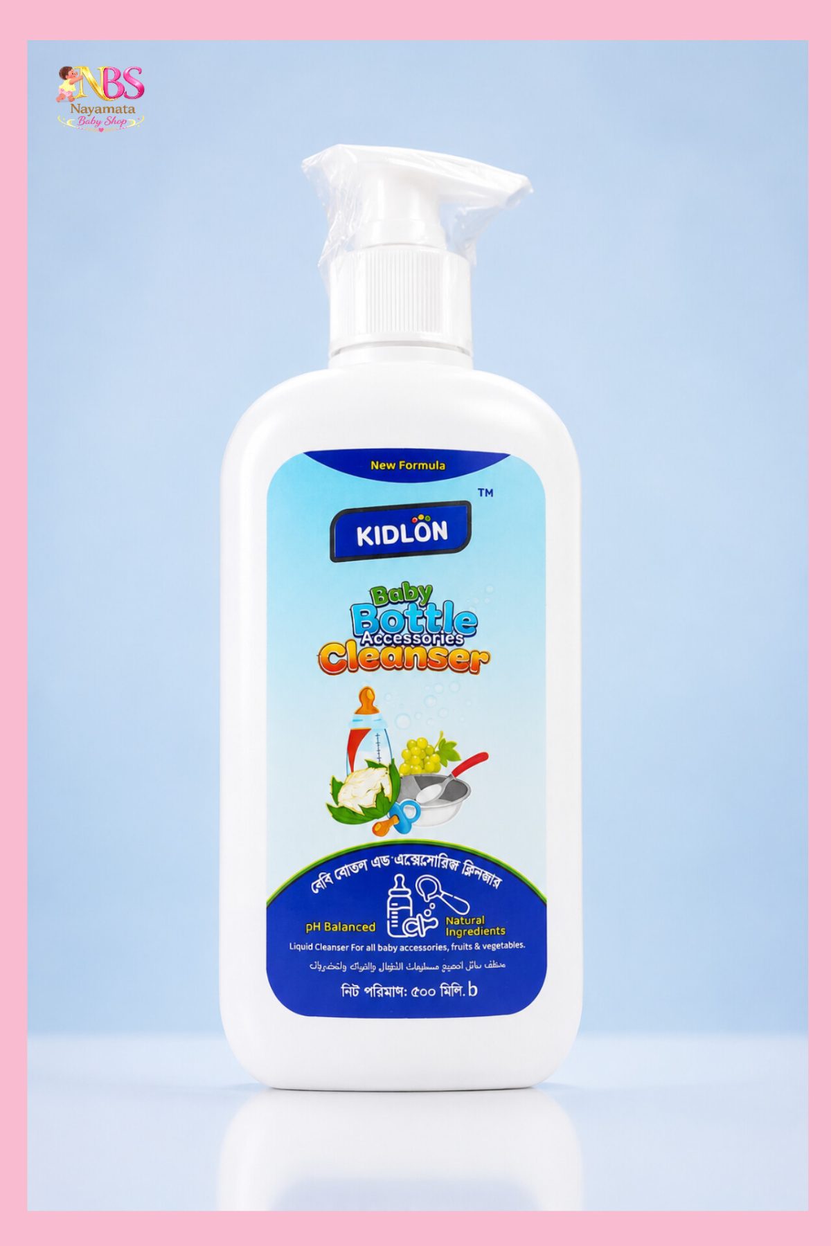 কিডলন Baby Bottle And Accessories Cleanser 500ml – শিশুর বোতল পরিষ্কারের নিরাপদ ক্লিনজার