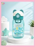 Cute panda baby straw bottle 620ml with handle