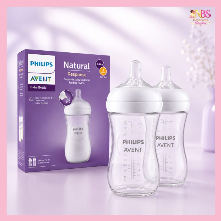 Philips Avent Natural Response plastic baby feeder 260ml bottle