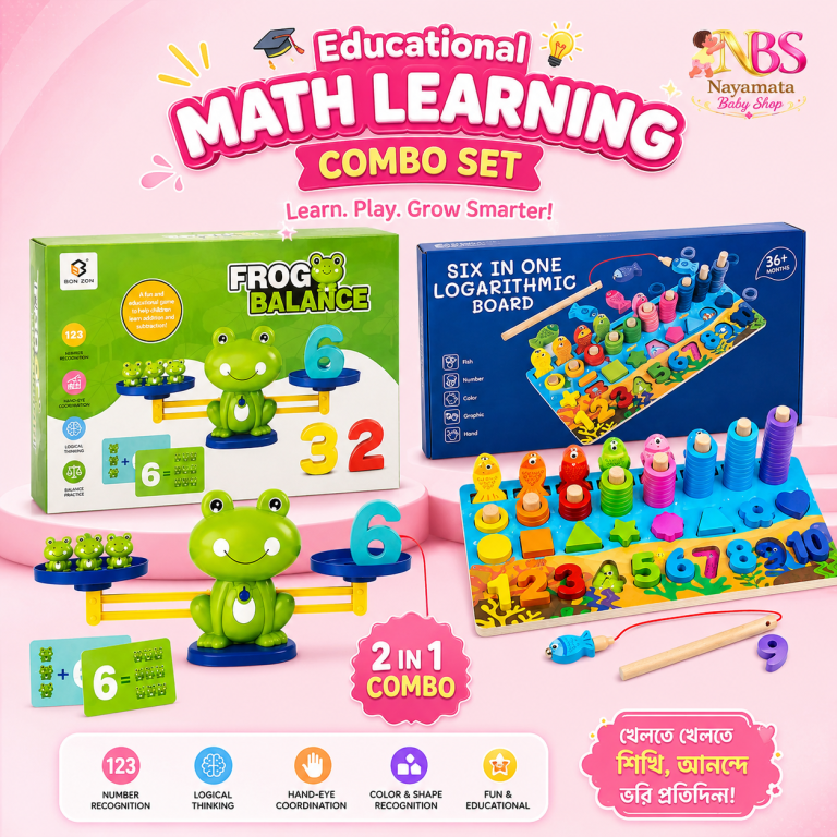 best educational toy